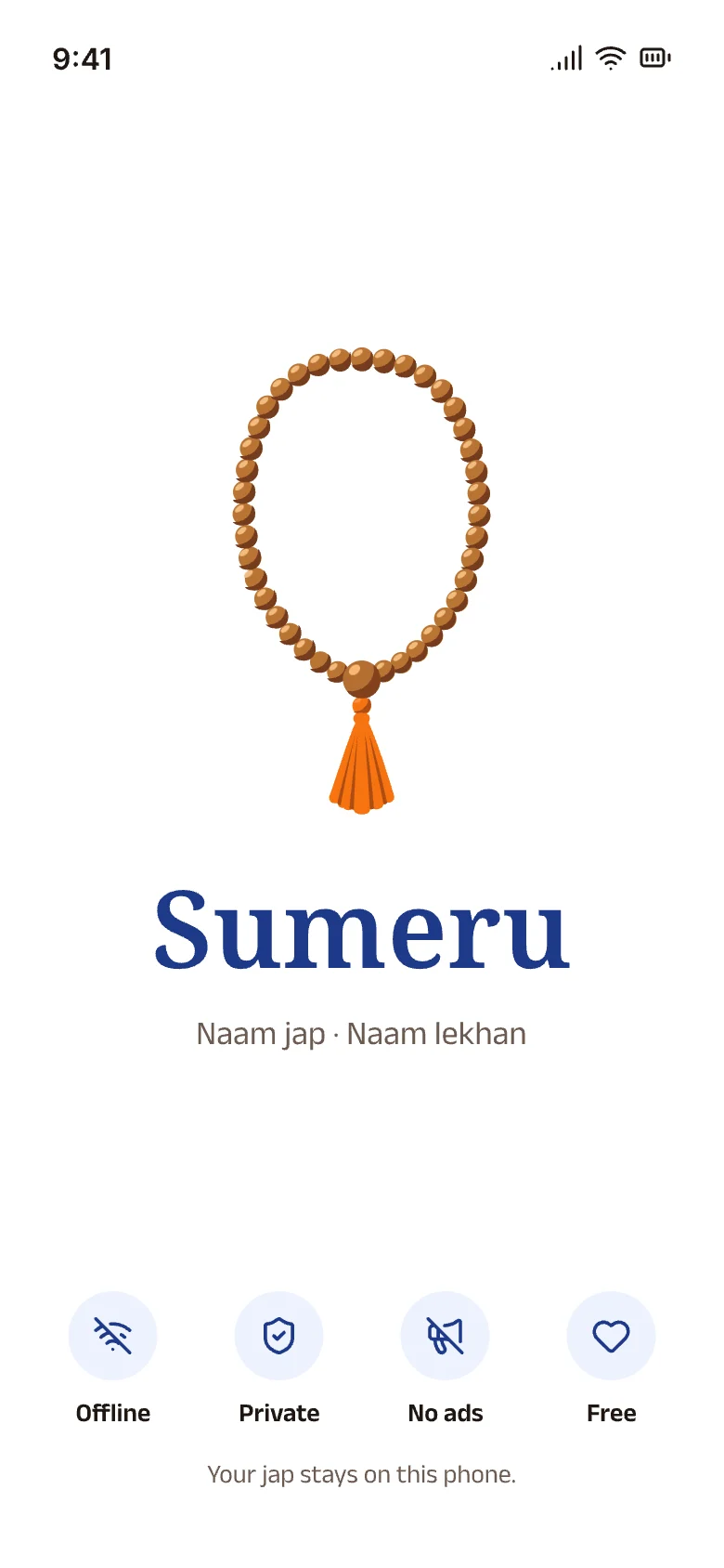 Sumeru's opening screen: a mala, the name Sumeru, and the promises offline, private, no ads, free